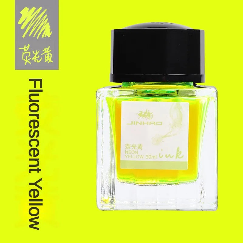 Jinhao Vibrant Color Inks - 30mL